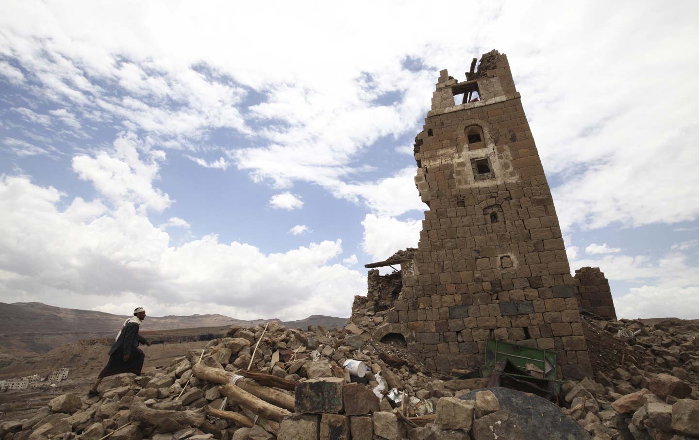 Yemen Bombing