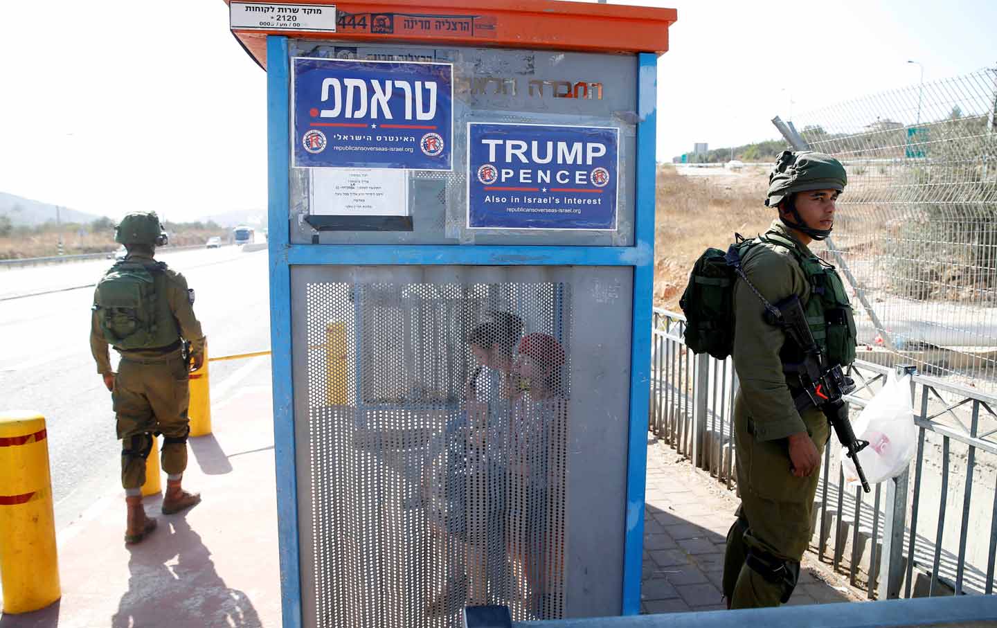 Trump in Israel