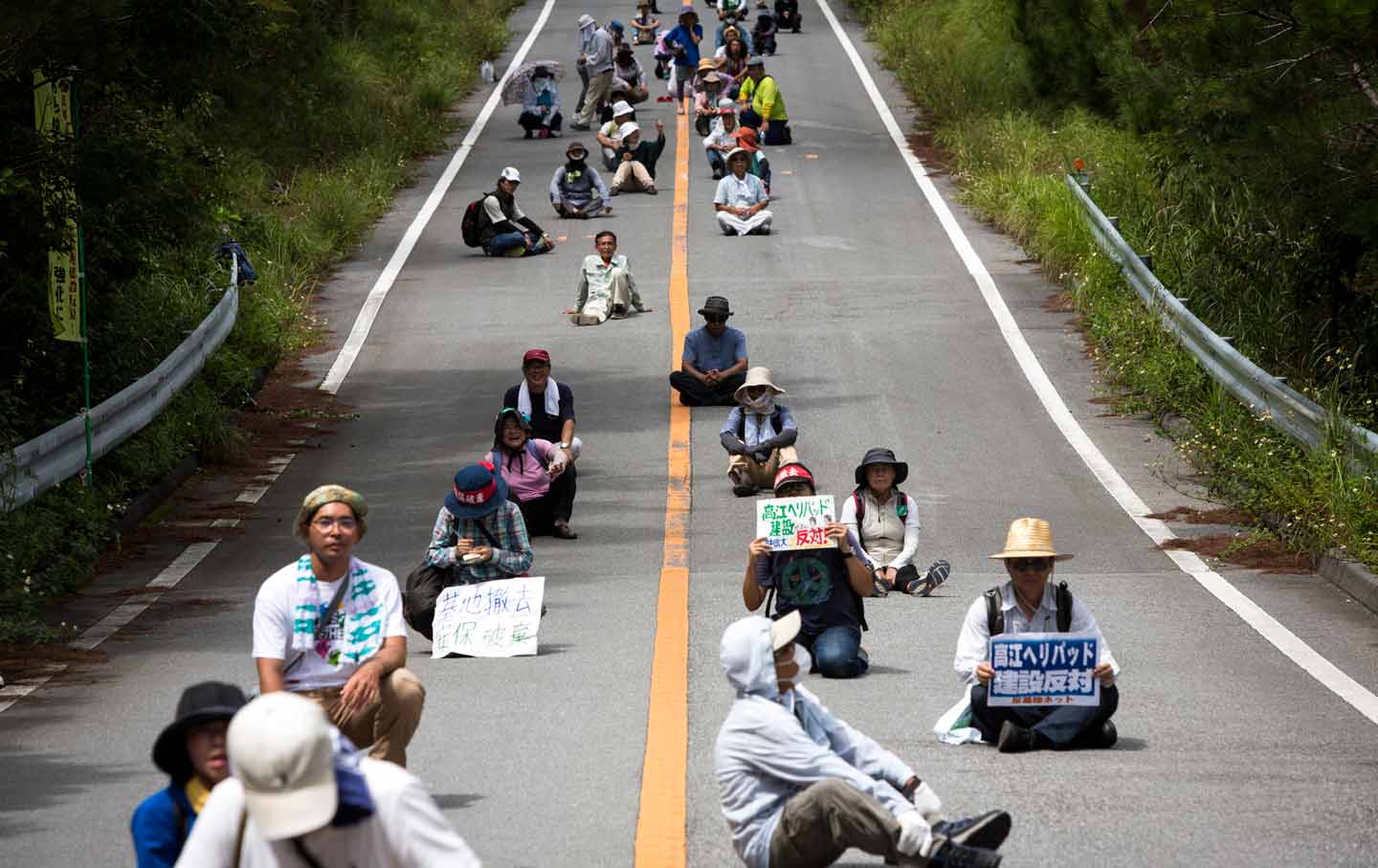Takae Helipad Protest