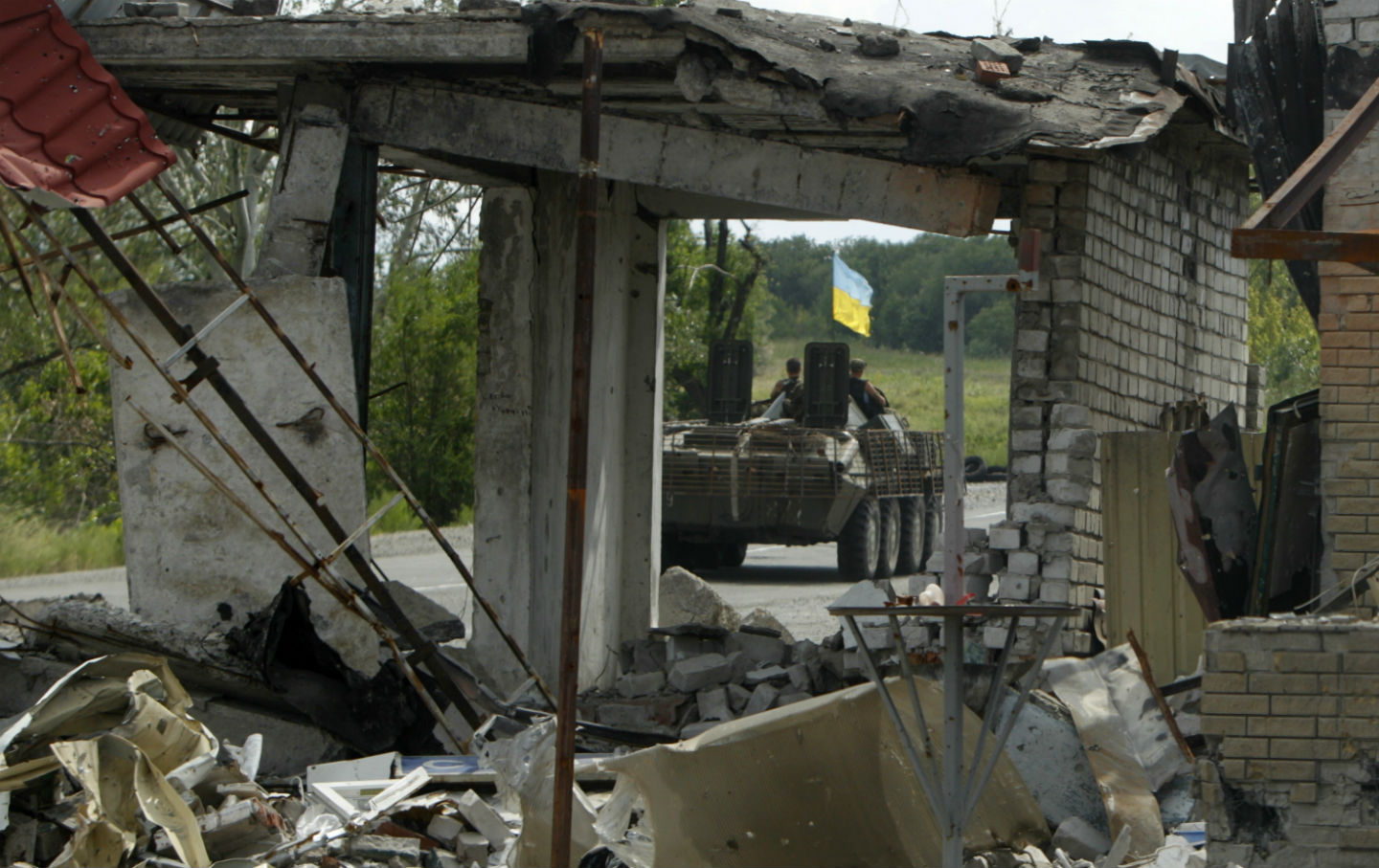 Ukrainian Armored Vehicle