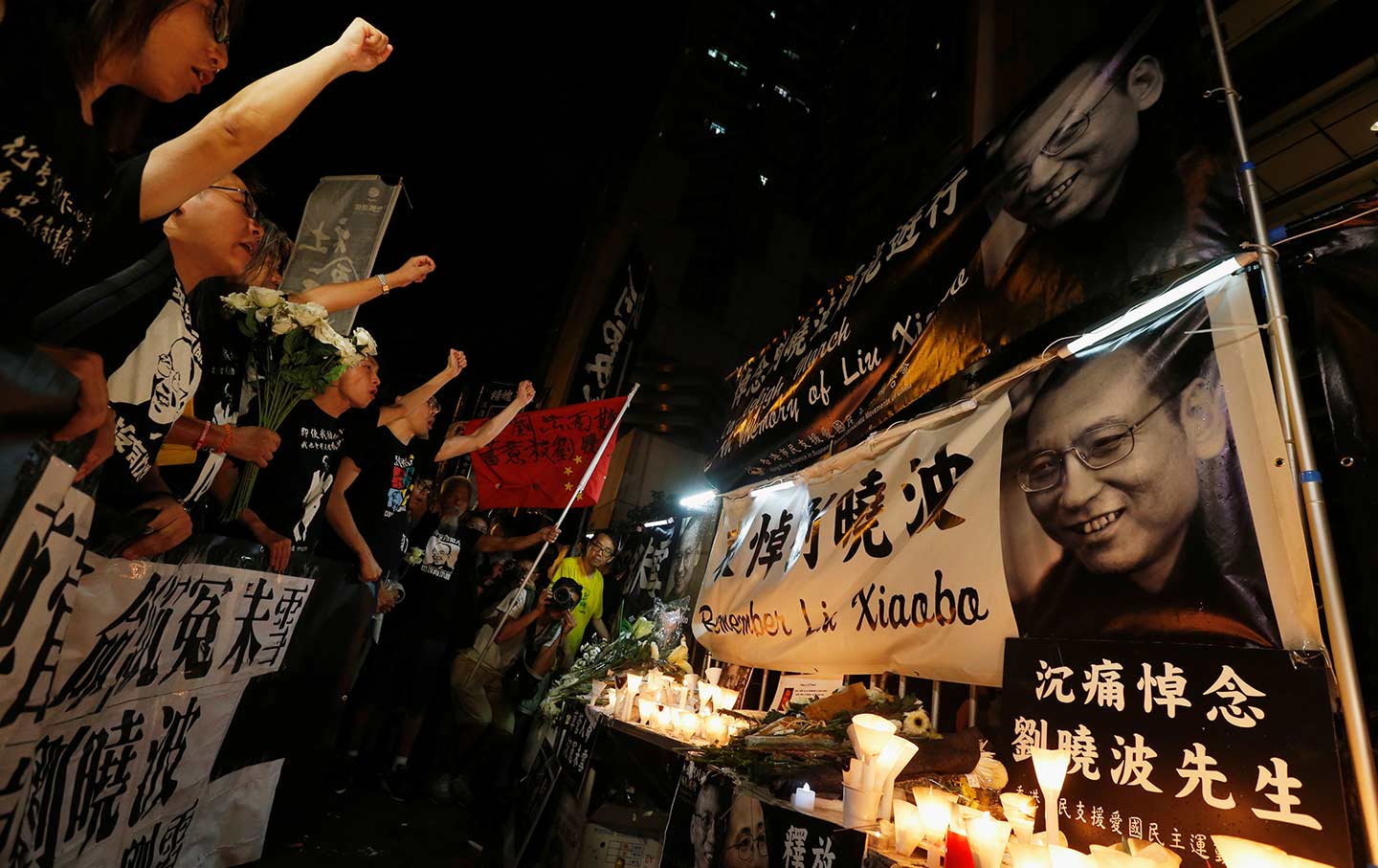 Liu Xiaobo Memorial