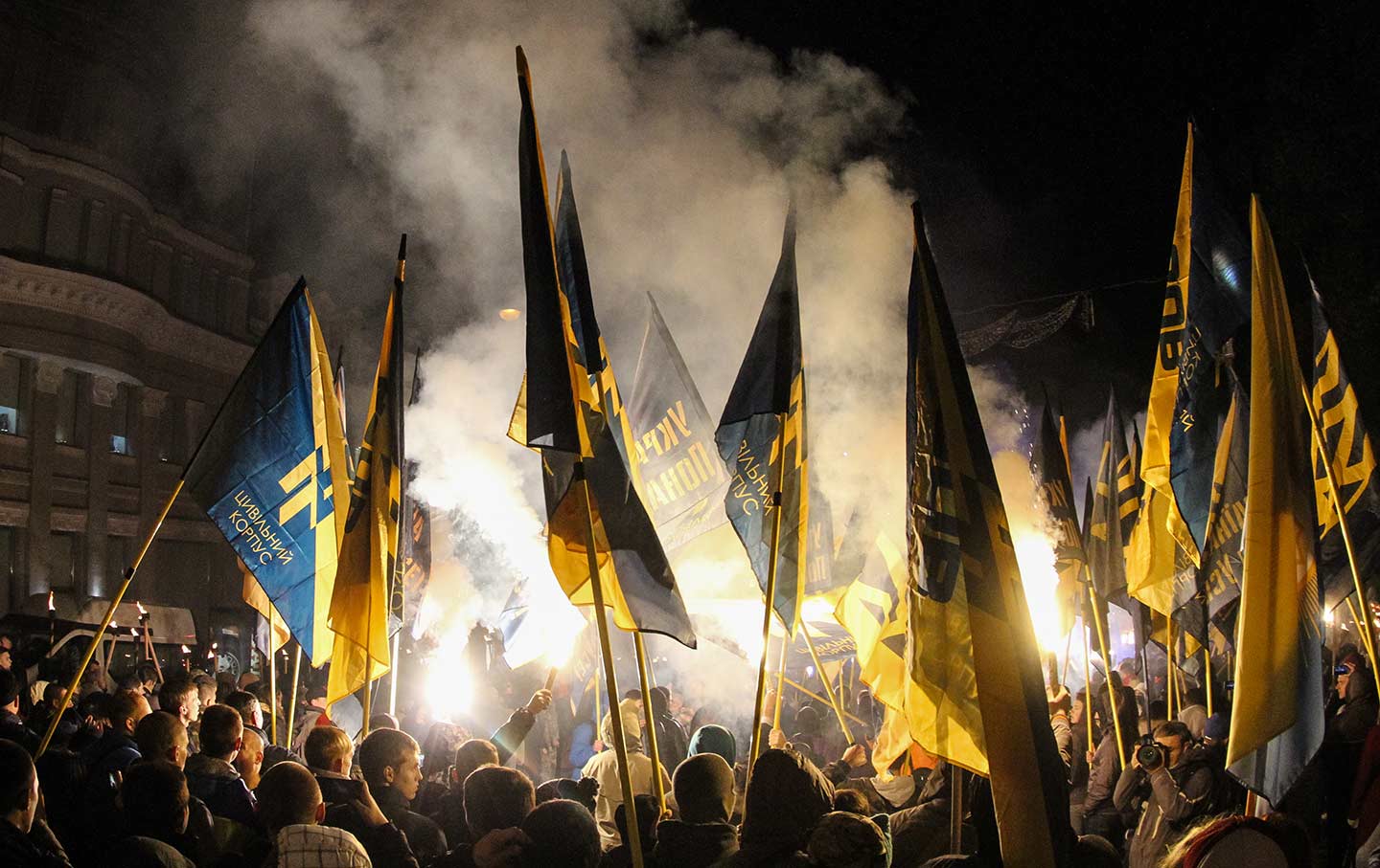 March in Kiev