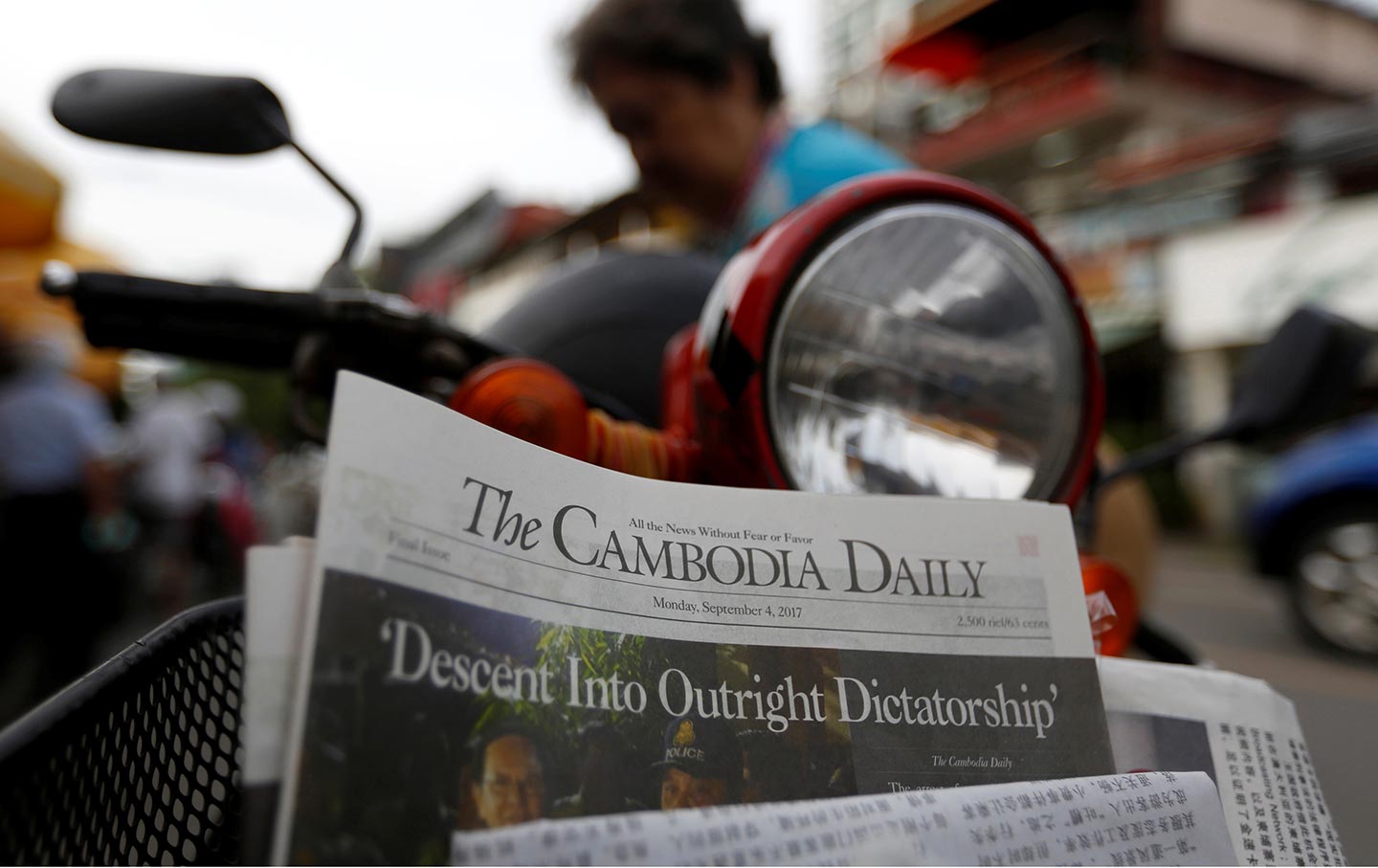 Cambodia Daily