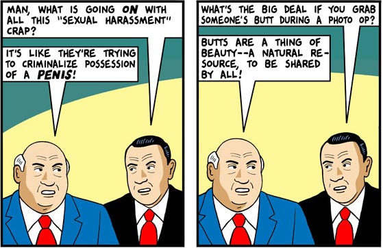 Tom Tomorrow Cartoon
