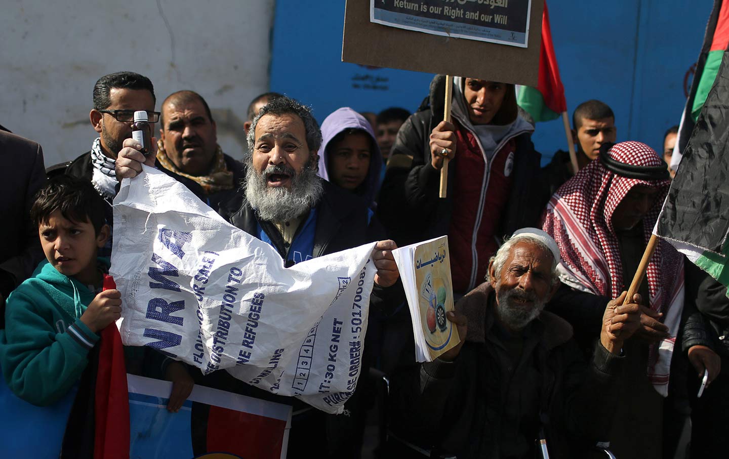 UNRWA office