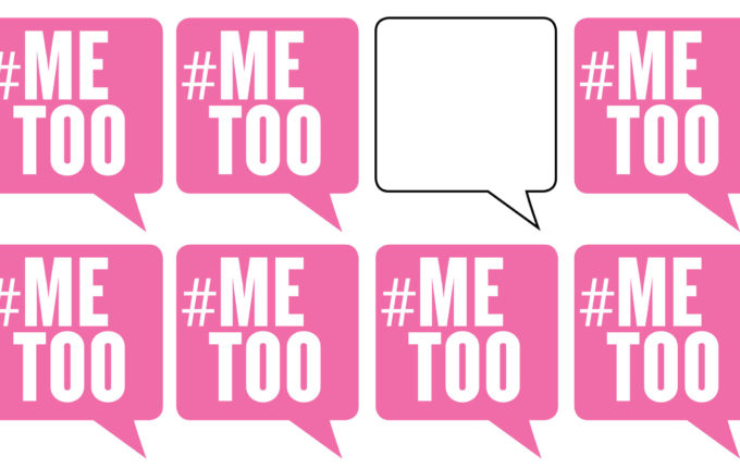 What We Don't Talk About When We Talk About #MeToo | The Nation