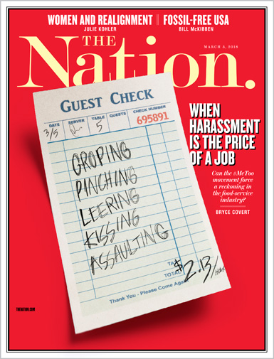Cover of March 5, 2018, Issue
