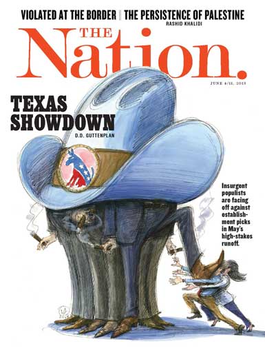 Cover of June 4-11, 2018, Issue