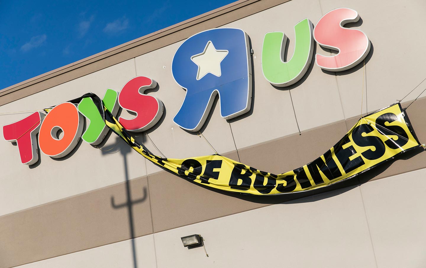 Toys R Us