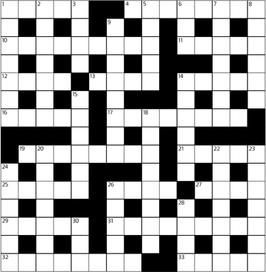 Puzzle No. 3475