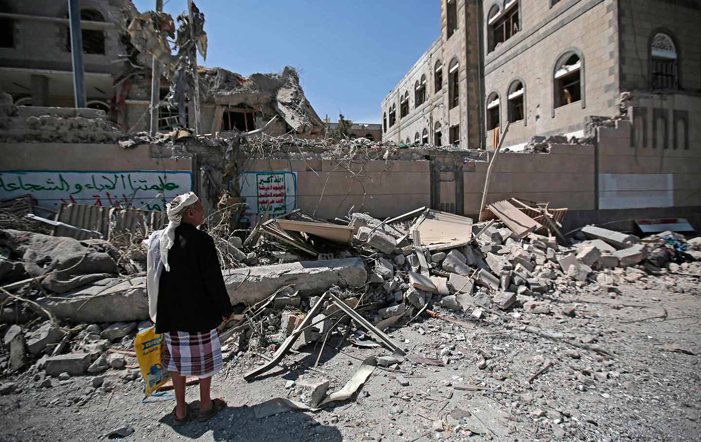 Yemen Bombed Buildings