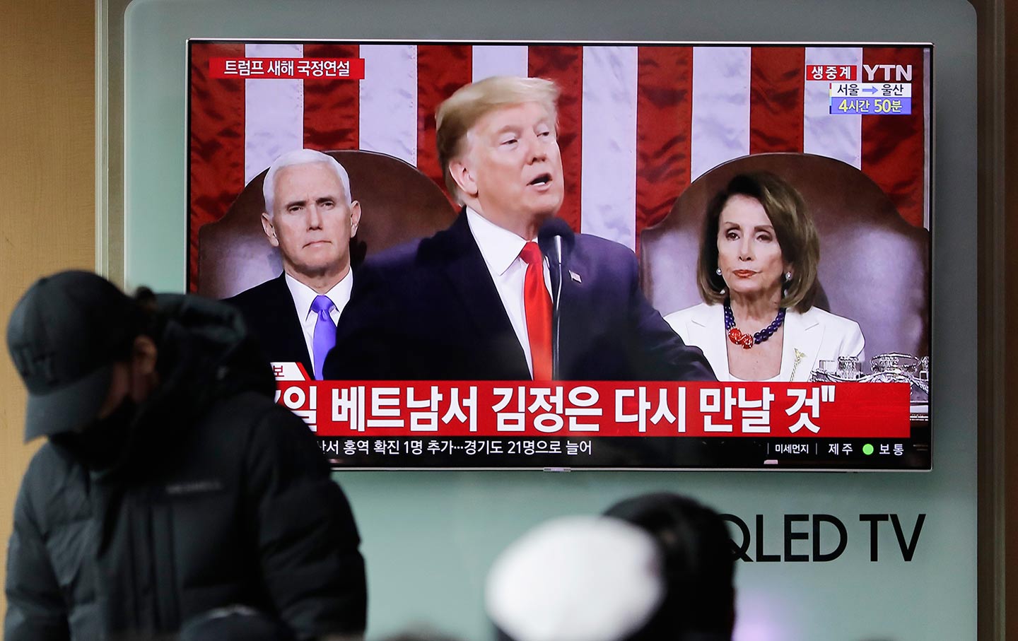 Trump SOTU South Korea