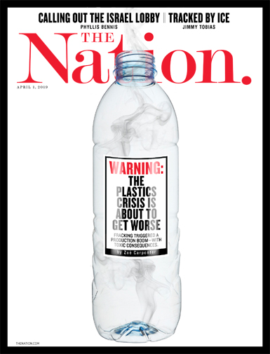 Cover of April 1, 2019, Issue