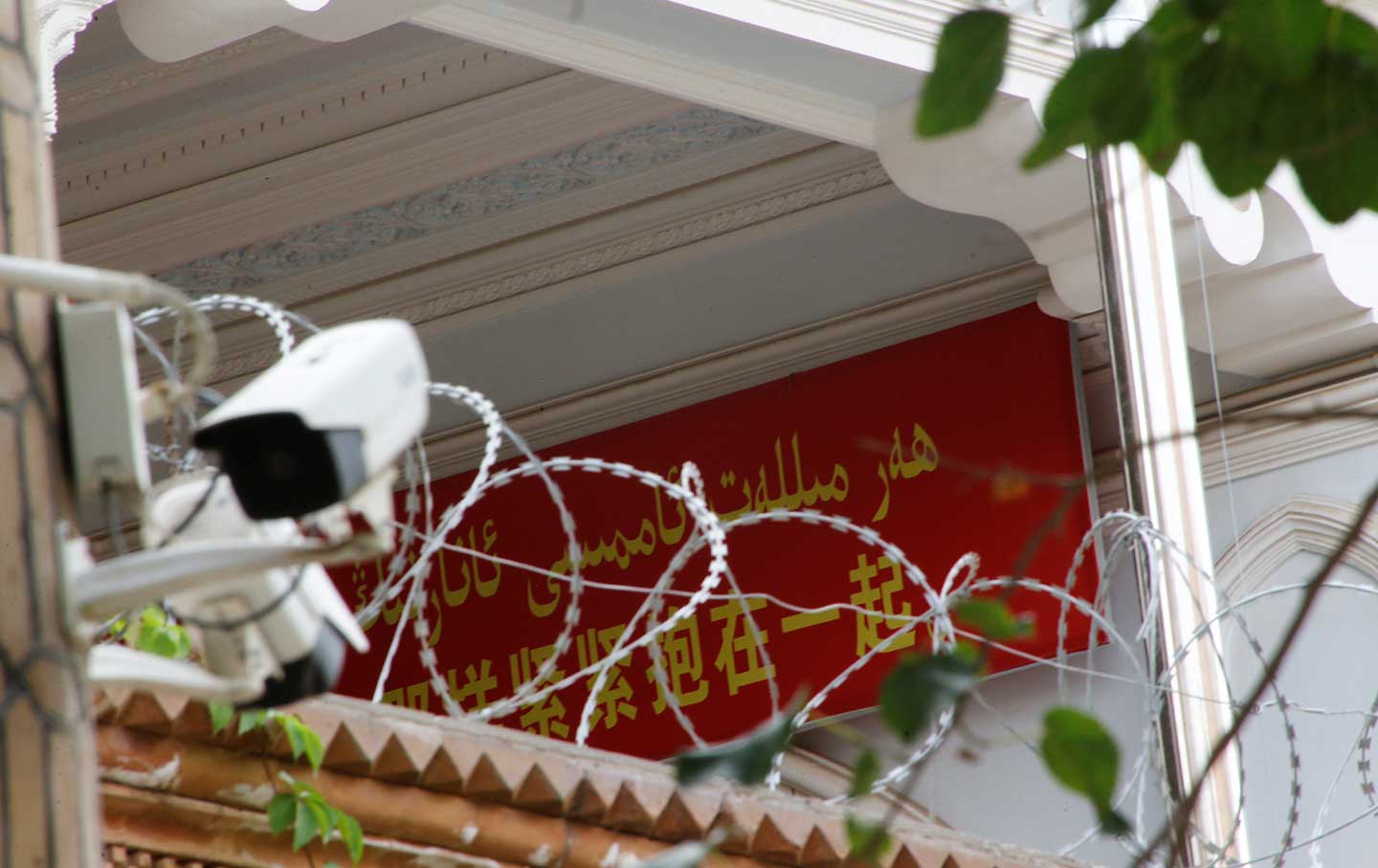 Uighur mosque in Xinjiang