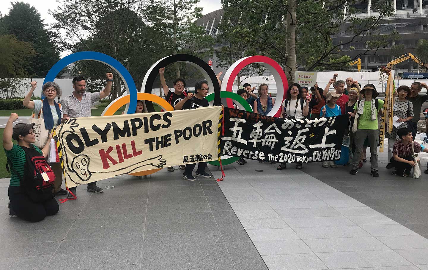 Tokyo Olympics Protest