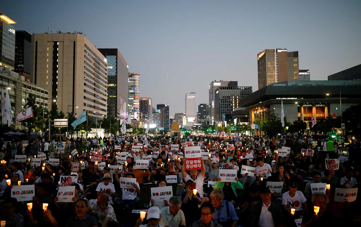 South Koreans at anti-Japan rally