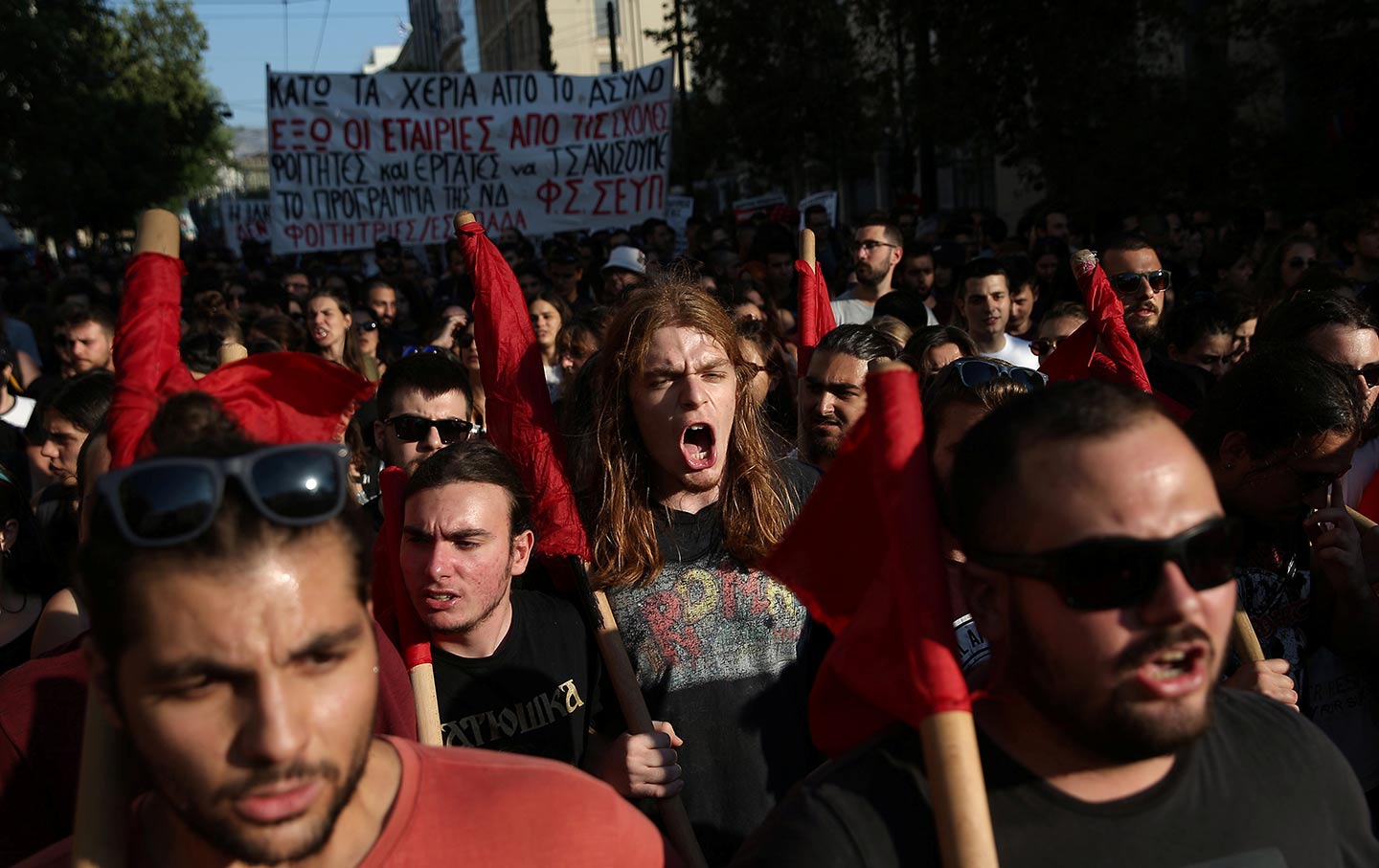 athens protest