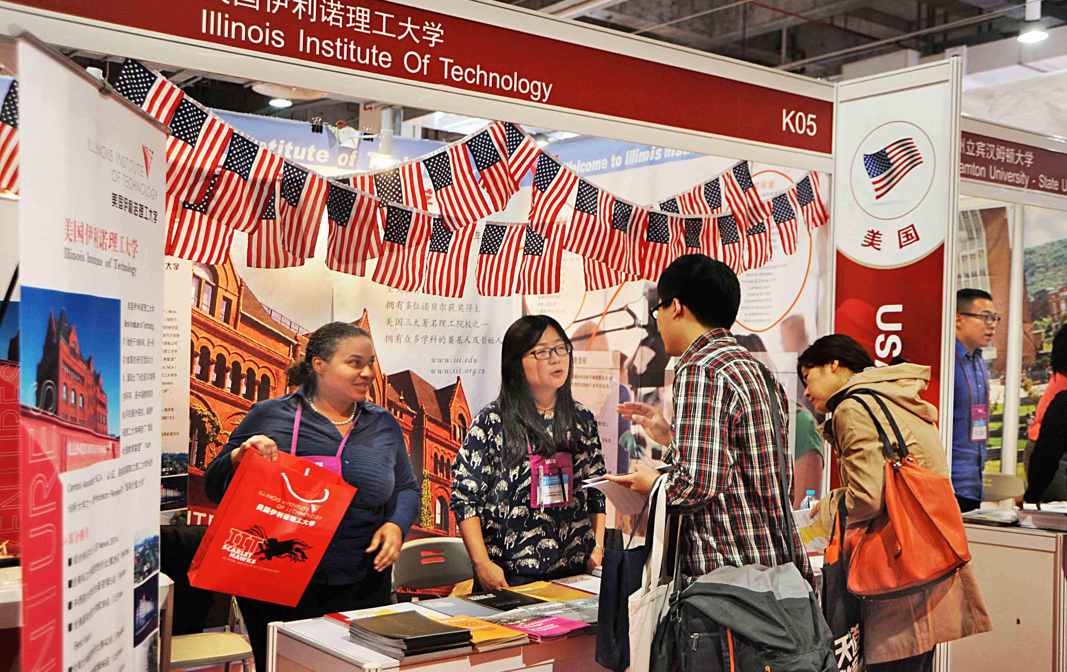 USA universities China