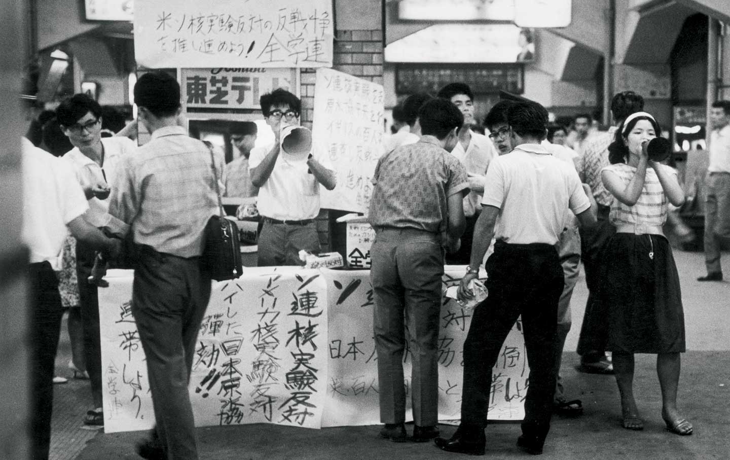 The Protests That Made and Unmade Japan’s Postwar Left