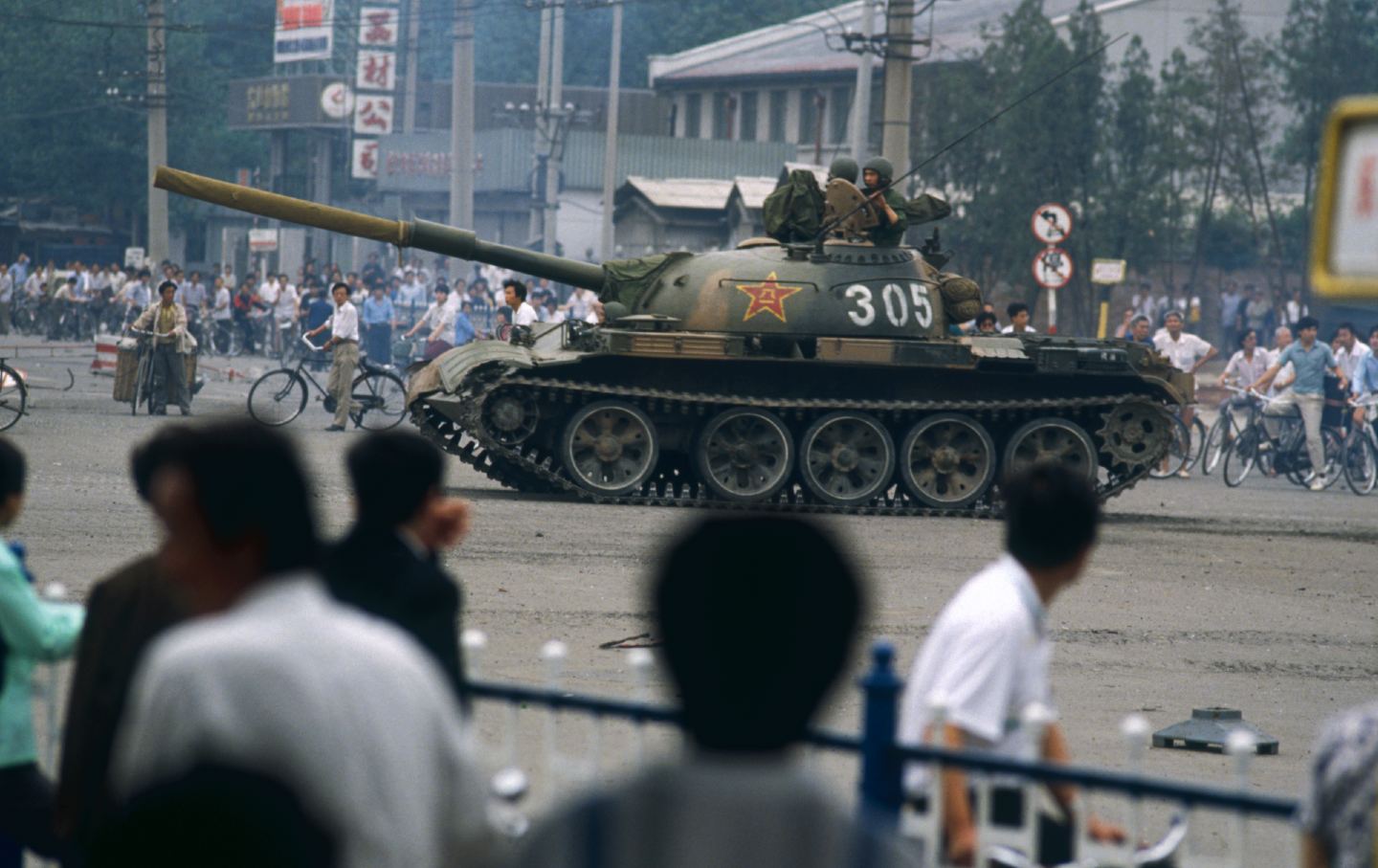 Tiananmen Square aftermath