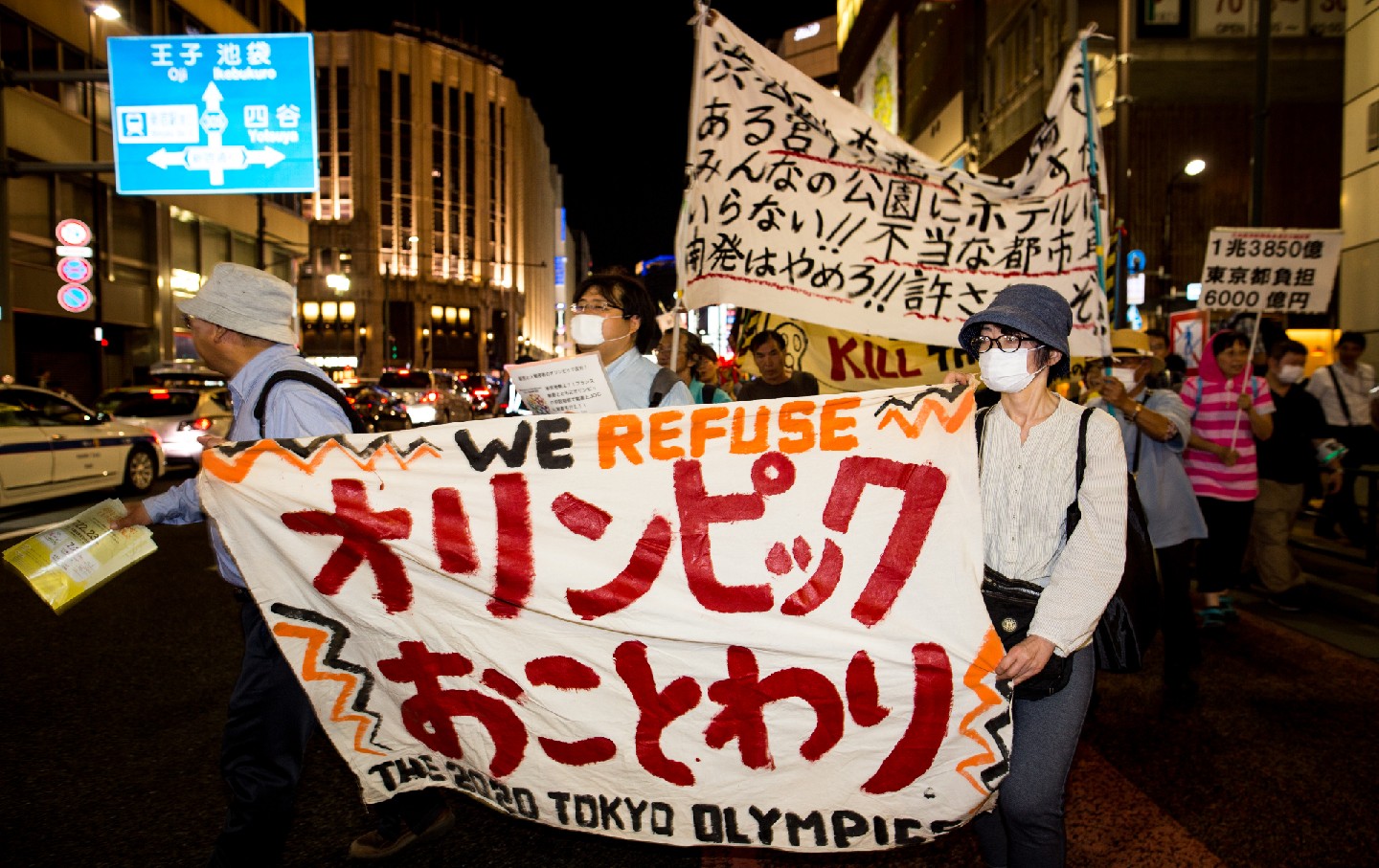 The Olympic Machine Meets With Protest in Tokyo
