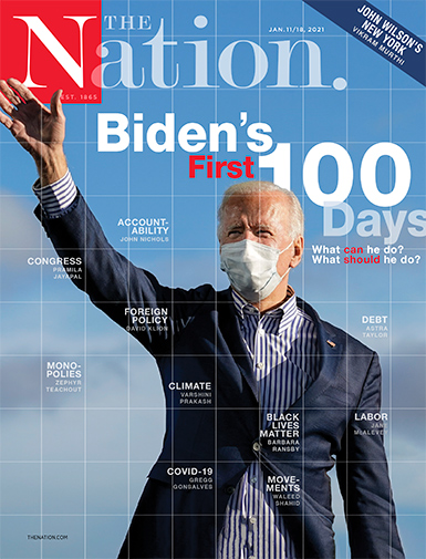 Cover of January 11/18, 2021, Issue