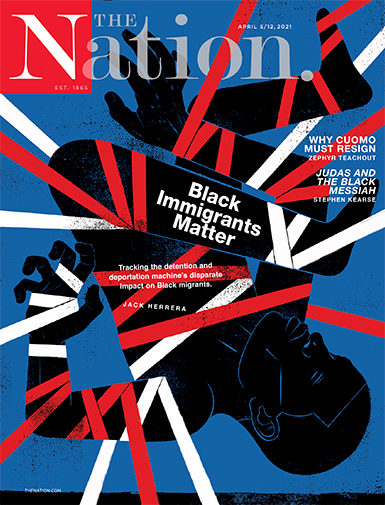 Cover of April 5/12, 2021, Issue