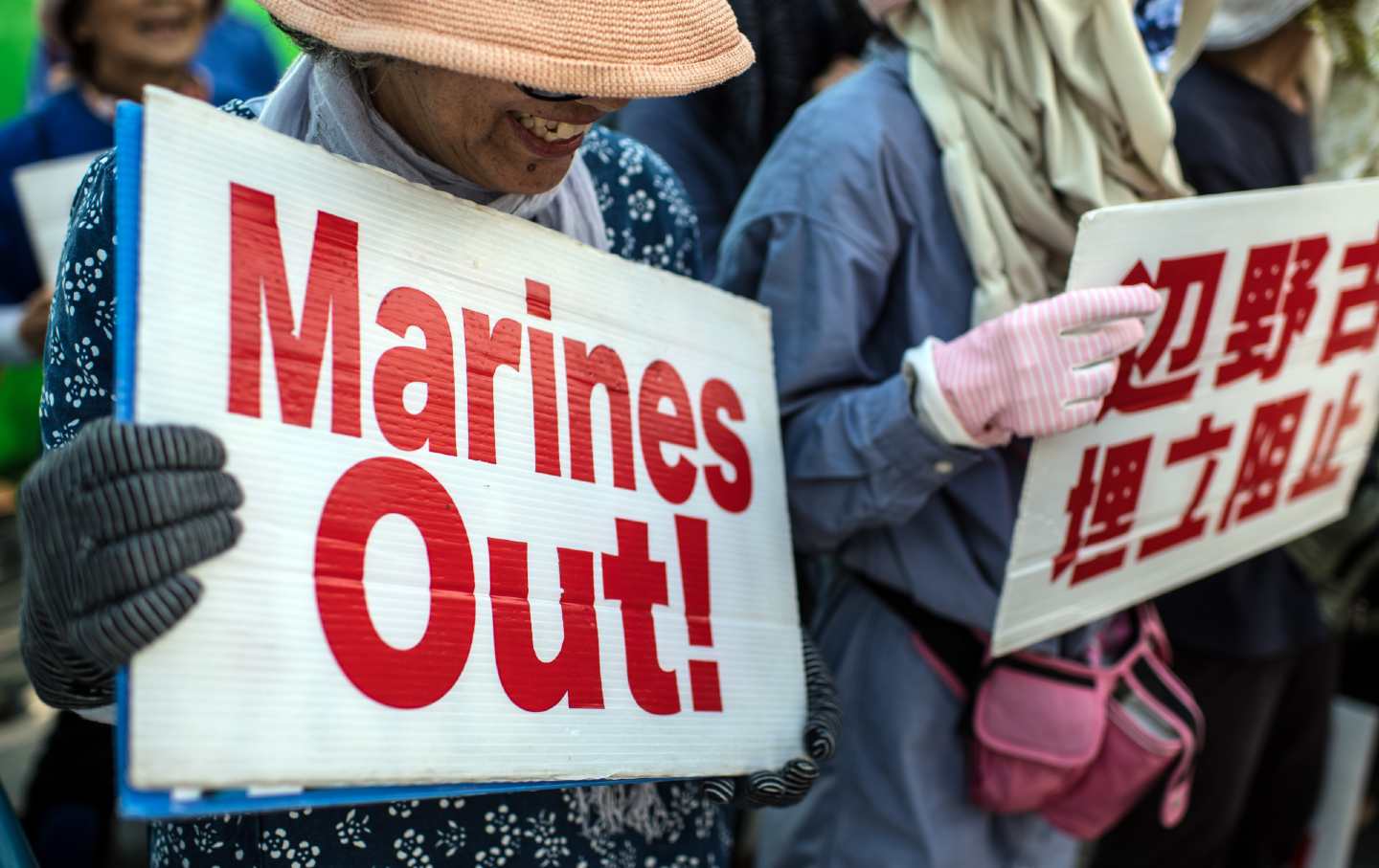 Marines Out