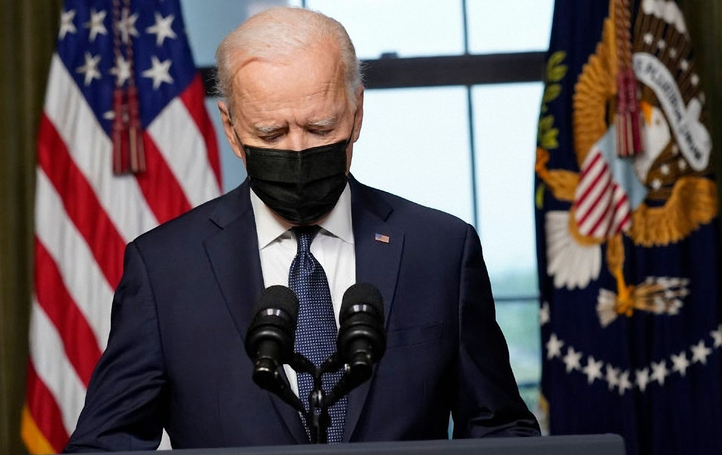 Biden Afghanistan War