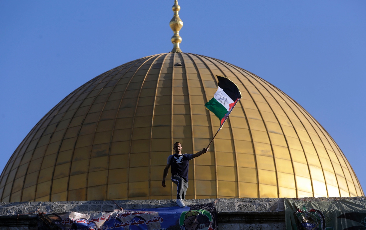 Palestinian Flag Dome of the Rock