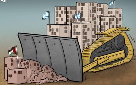 Israeli / Palestinian Conflict