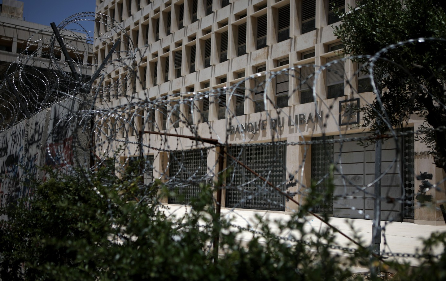 Lebanon's central bank, in the capital Beirut