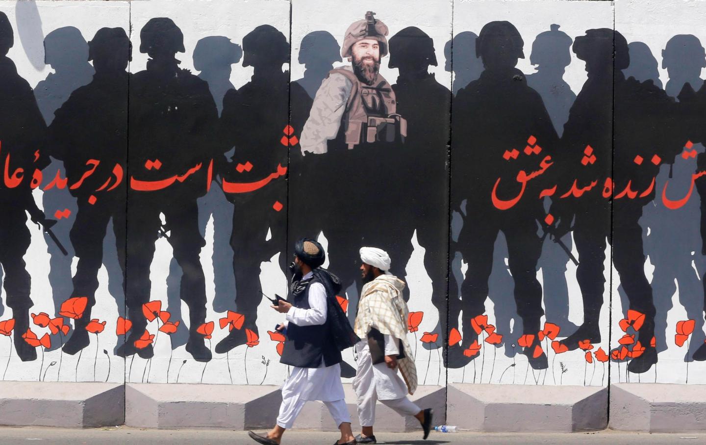 Mural in Taliban Controlled Afghanistan