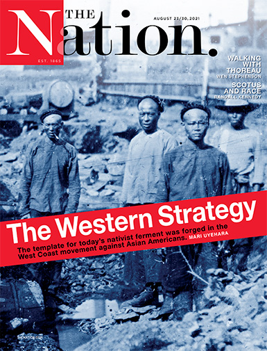 Cover of August 23/30, 2021, Issue