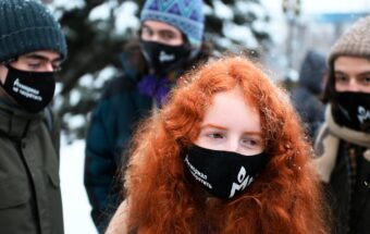 Memorial Society Supporter