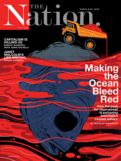 Cover of March 6/13, 2023, Issue