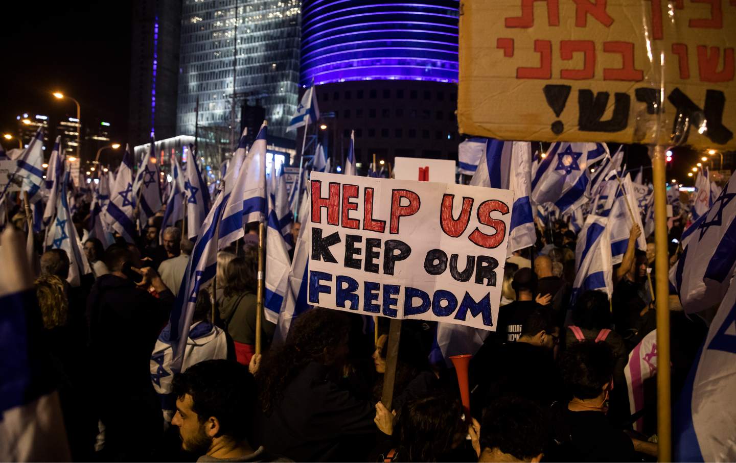 Israeli protesters in Tel Aviv on March 11, 2023.