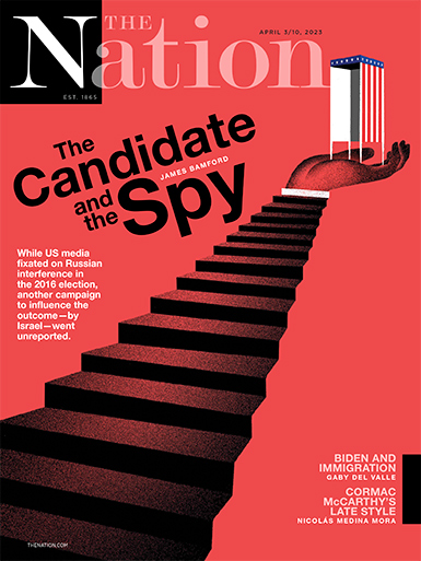Cover of April 3/10, 2023, Issue