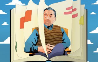 The Disappearing Acts of Haruki Murakami