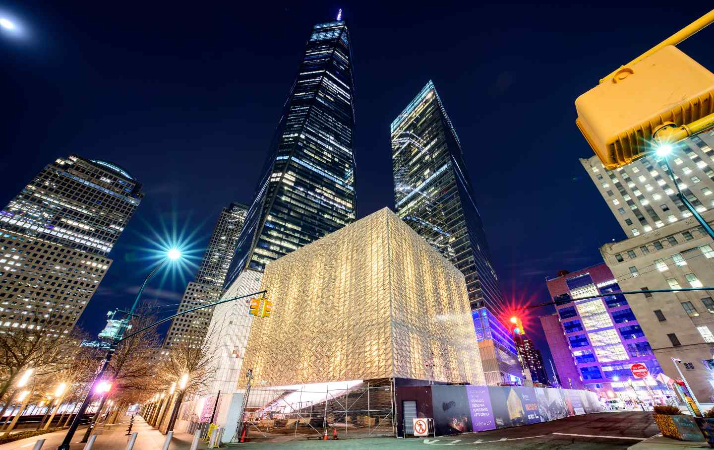 A view of 6 World Trade Center, the Ronald O. Perelman Performing Arts Center, with the one World Trade Center in the background