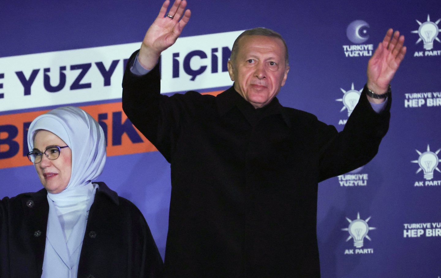 Turkish Election Aftershock Despite Unity on the Left, the Opposition Falls Short The Nation photo