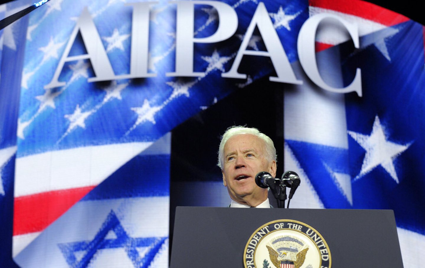 Joe Biden AIPAC