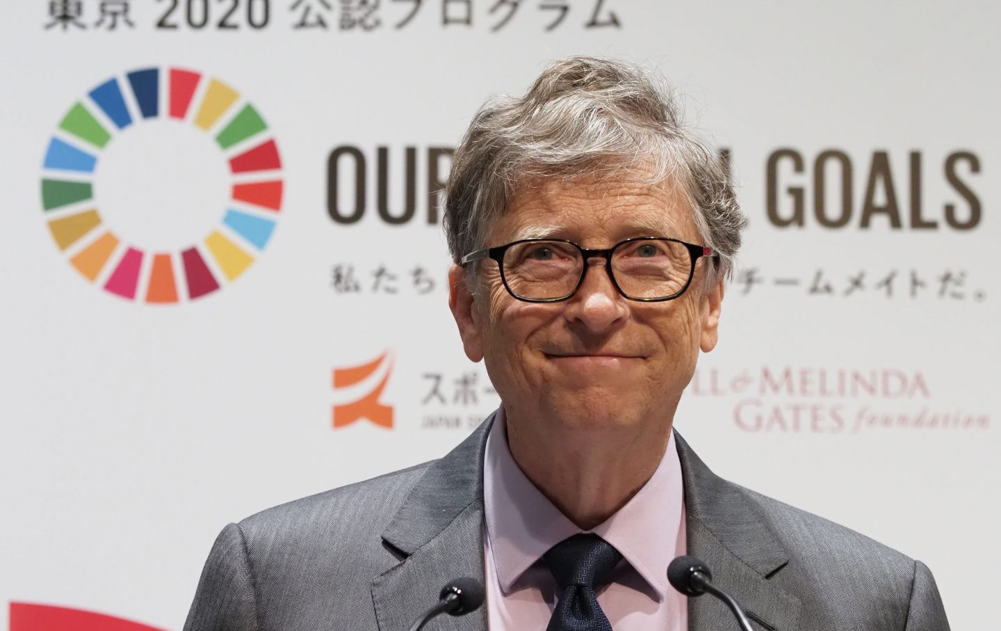 Bill Gates speaks during a press conference announcing a a plan to increase awareness of the UN's Sustainable Development Goals.