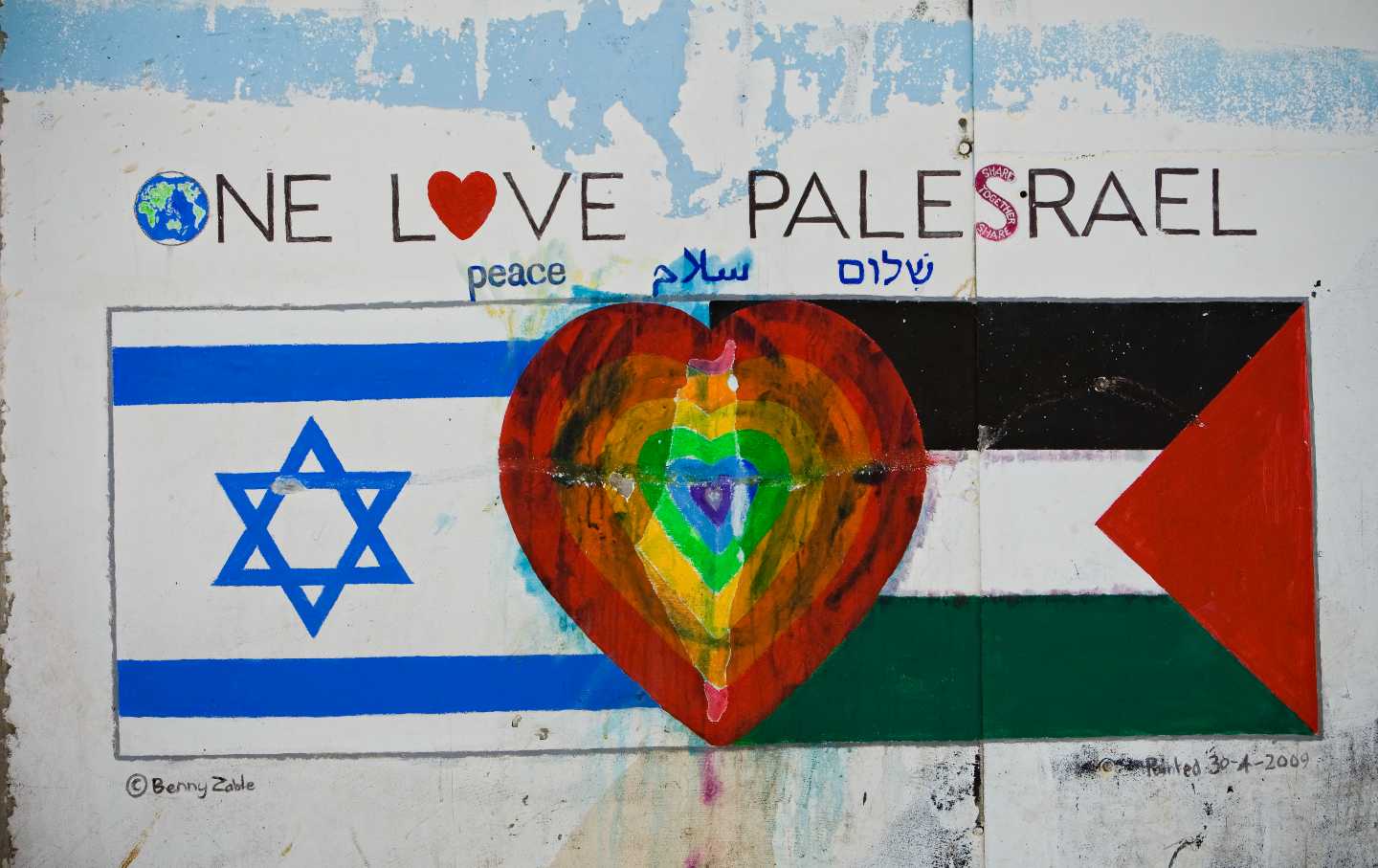 Randi Weingarten on the Peace Movement in Israel; Gary Younge on ‘Rustin’