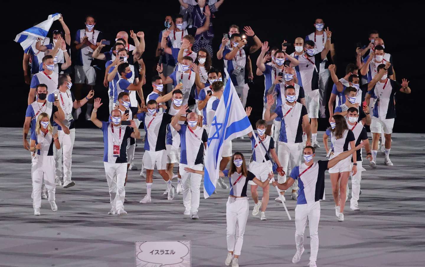 Should Israel’s Flag Be Raised at the Paris Olympics?