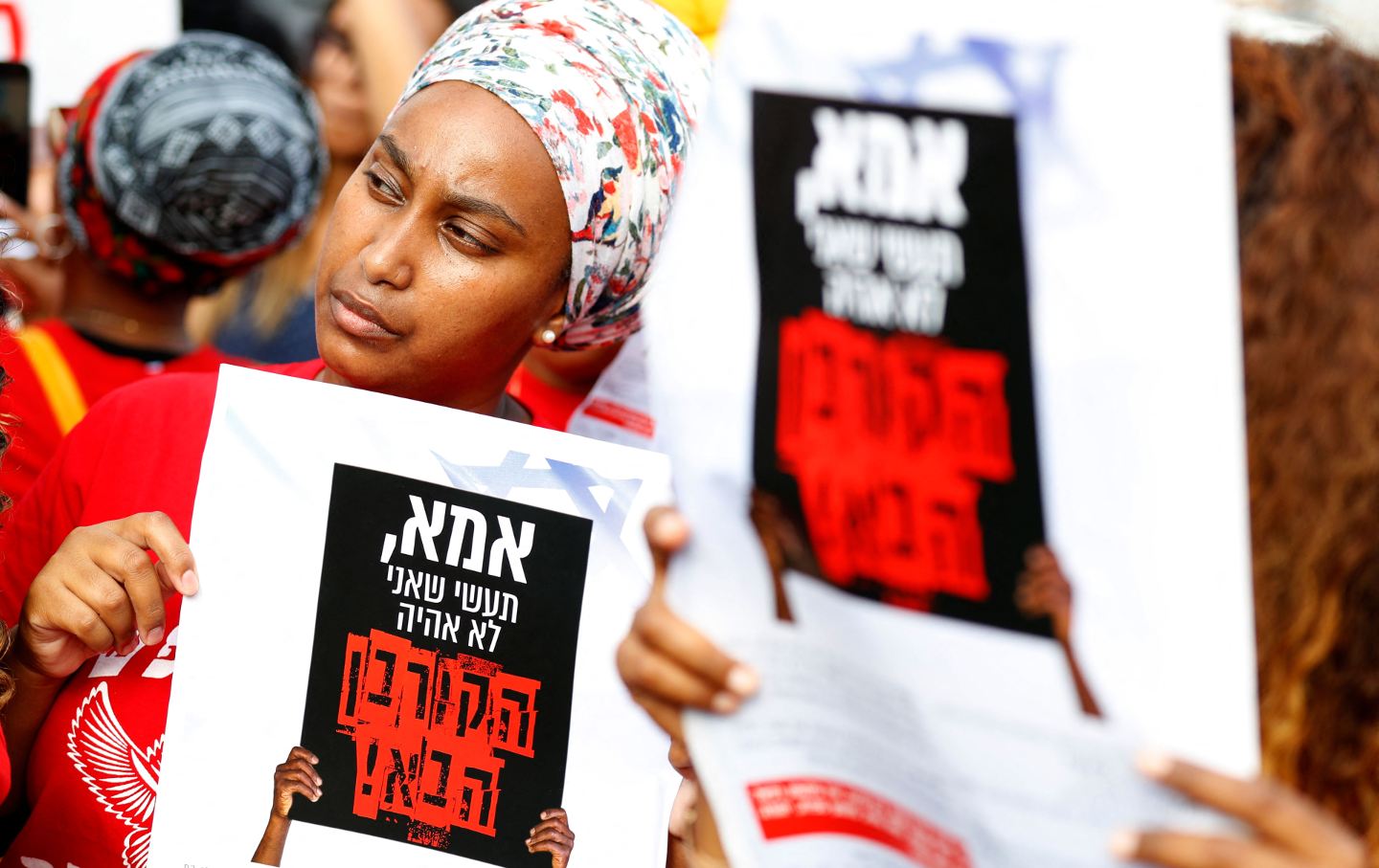 Ethiopian Jews at a protest