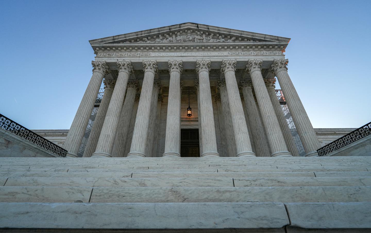 The US Supreme Court Building in Washington, D.C.