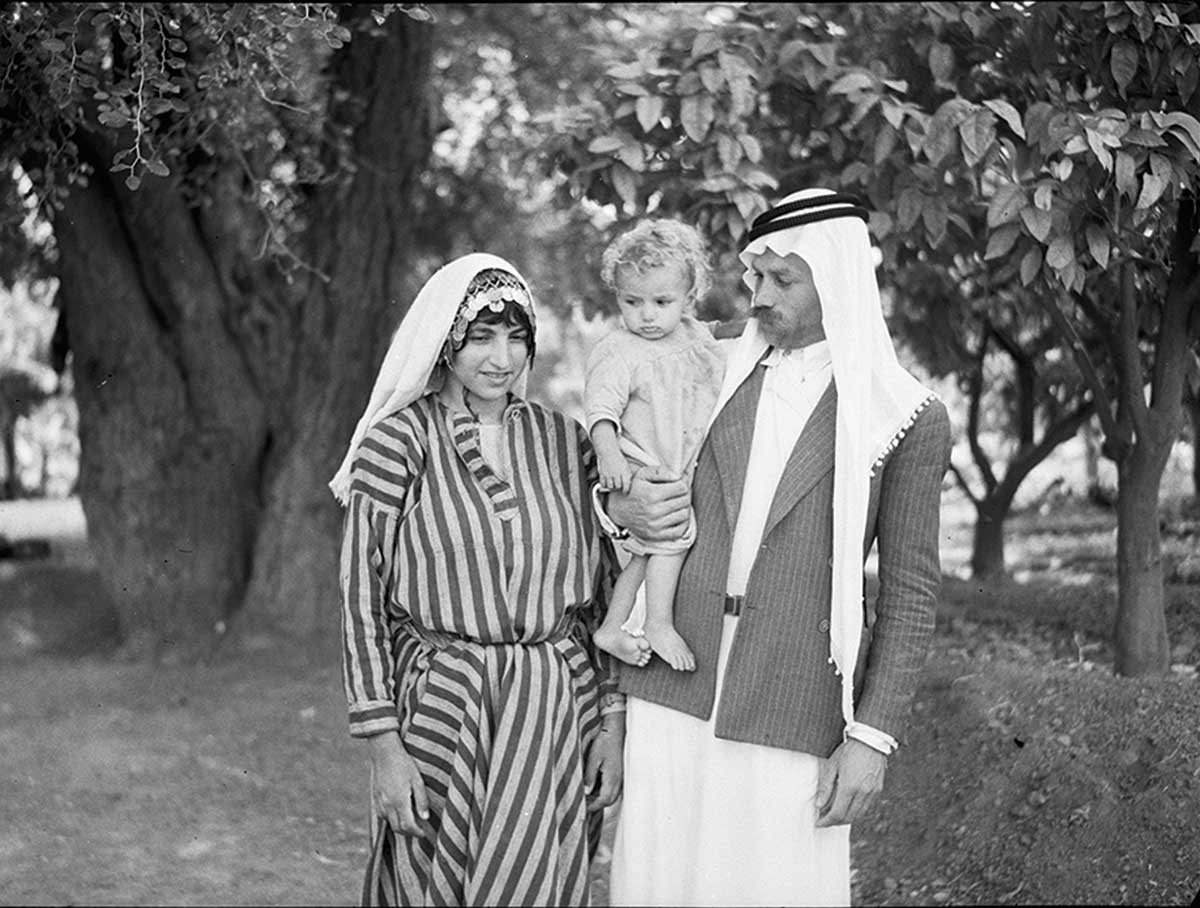 Mahmud Radif and his family, April 28, 1946. Radif worked in Jericho as a gardener.