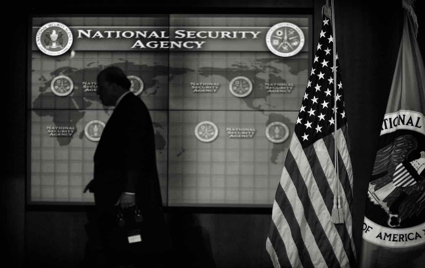 NSA headquarters in Washington, D.C., 2006.