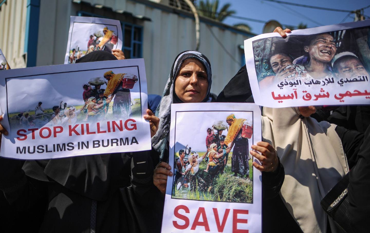 Demonstrators stage a rally to protest Myanmar's oppression of Rohingya Muslims in Myanmars Rakhine state, in Gaza City on September 10, 2017.